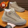 Boots Winter Men's Outdoor High Top Lace-up Cotton Shoes Plus Cashmere Warm Fashion Comfortable Wholesale Snow D604