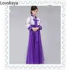 Stage Wear Korean Children Ethnic Costumes Girls Dress