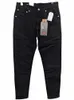 Jeans pour hommes Levis Levis Printemps Automne et Hiver Authentique 512 Slim Fit Petits Pieds Jeans Noir Hommes Élastique Tendance 28833-0013