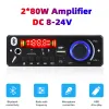 Player 2*80W Amplifier MP3 Player Decoder Board 12V Bluetooth 5.0 Car FM Radio Module Support TF USB AUX WAV/WMA DECODER BOARD