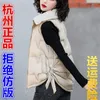 Women's Vests Women Cotton Sleeveless Winter Slim Ultra Light Jacket Girl Portable Lightweight Windproof Warm Waistcoat V049