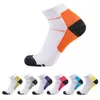 Wysokiej jakości skarpeta ściskające stopy do podeszwy powięzi zapalenie pięty Spurs Pain Sport Socks for Cylling Running Football Varytose Sock