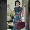 Этническая одежда, платье Ципао в стиле ретро, женское вечернее платье с воротником-стойкой, Cheongsam, винтажное платье на пуговицах, платье в китайском стиле с разрезом по бокам