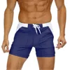 Men's Shorts Swim Trunks Quick Dry Swimsuit Bathing Suit Swimwear Beach Mesh Lining Funny With Pockets