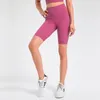 Garnitury męskie z logo wyrównaj wysokie drogi szorty kobiety sportowe spodni rowerowe joga fitness Wysoka elastyczna elastyczna sucha 5 punktów