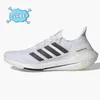 デザイナー20 UBメンカジュアルランニングシューズウルトラボストストトレーナー6.0 4.0 5.0 Ultras Core Triple White Black Solar Metallic Tech Purple Dash Grey Outdoor Sneakers V559