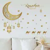 Nowe nowe naklejki Islamskie muzułmańskie naklejki ścienne Eid Mubarak Ramadan Lantern Moon Window Decor do dekoracji domu