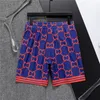 24ss Italie Allover Print Tee Beach Polo Hommes Mode Été Streetwear T-shirt À Manches Courtes T-shirt Shorts Ensembles Survêtement Trunks Vendus Séparément