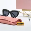 Erkekler İçin Güneş Gözlüğü Tasarımcısı Kadın Lüks Metal Vintage Yaz Mens Style Kare Çerçevesiz Güneş Gözlükleri Adam UV 400 lens