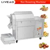 Stainless Steel Roaster Coffee Bean Nuts Soybean Peanuts Roasting Machines Sunflower Seed Corn Roasting Machine