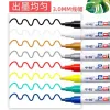 Markers 12colors Paint Pen Oily White Marker For Tire Graffiti Metal Plastic Wood Graffiti Stone Painting Shoes