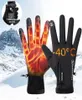 Outdoor Winter Handschuhe Motorrad Männer Wasserdichte Thermo Guantes Rutschfeste Touchscreen Radfahren Fahrrad 2111246359068