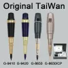 Robes Profissional Original Taiwan Giant Sun Tattoo Hine Permanet Makeup Hine For Beeprow G8650 G9410 G8650 G9740 Tatouage Gun