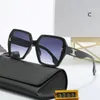 Fashion Sunglasses for Women Men Designer Summer Goggle Shades Polarized Eyeglasses Big Frame Black Vintage Oversized Sun Glasses of Women Male Glasses 018W