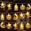 Nuove nuove decorazioni Moon Star String Lights Mubarak Ramadan Kareem Decorazione per la casa Musulmano islamico EID Al-Fitr