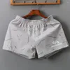 Herren-Shorts, Baumwoll-Boxershorts, elastischer Bund, Pyjama-Hose, bequeme Homewear-Boxershorts mit weicher Taille zum Schlafen