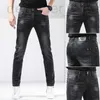 Seasons Four Black Grey Jeans Men's High End Luxury Fashion Versatile Slim Fit Elastic Long Pants 29-36 38