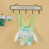 2024 new cartoon childrens plush toys christmas gift cute backpack and doll grasping machine manufacturer wholesale