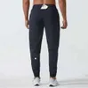 Pantalon de yoga LL Mens Jogger Longue Tenue de Sport Séchage Rapide Cordon Poches De Sport Pantalon De Survêtement Pantalon Décontracté Taille Élastique fitness lu jachère