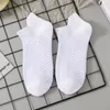 Meias masculinas 2 pares de algodão branco primavera e verão toalha fundo correndo esportes barco antiderrapante