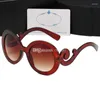 Sonnenbrille Designer für Männer Frauen Objektiv Brillen klassische Marke Retro Luxus Brillen Pilot Sonnenbrille UV-Schutz