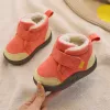 Outdoor Hiver Kids Boots Snow Boots Baby Girl Chaussures Coton Plance Chaude Toddler Sneakers Fashion Boots Bottes courtes Nonslip SCW028