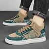 2023 Modne drukowanie butów łyżwiarki Mężczyzn Platforma Man High Top Male Sneakers Designer Mens Basket Homme 240219