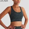 lu lu align align yoga align align lemon vest sports women coldite gym push Up sexy printing bra調整可能なネクタイ染色スポーツ下着フィットネストップ