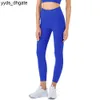 Lu Lu Pant Yoga Outfit Collant da allenamento a coste Nude Pantaloni a vita alta Leggings da corsa Sport Align Limoni Donna Fintess Pantaloni push up femminili Abbigliamento da palestra Slim