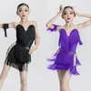Robe de danse latine pour filles, vêtements d'été pour enfants, pratique, costume de compétition à franges noires, Costume Samba Cha