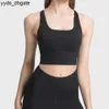 Lu Lu Align With Bra Womens sneldrogende sexy sport yoga citroen LL ondergoed geïntegreerde vaste cup hoge sterkte gym training top