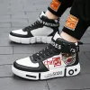 Schoenen 2023 Merk Heren Women Casual Sneakers Hightop Trendy Designer Kinderen Jongens Meisjes Basketbal Sport tennissen Outdoor schoenen paar