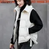 Women's Vests Women Cotton Sleeveless Winter Slim Ultra Light Jacket Girl Portable Lightweight Windproof Warm Waistcoat V049