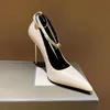 Ultima moda Chiusura in metallo decorativa Décolleté scarpe a punta cinturino Pelle di pecora donna Designer di lusso scarpe rocchetto Sandali con tacco Scarpa elegante