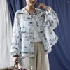 Kvinnors blusar Johnature Women Chinese Style Ramie Shirts Print Floral 2024 Autumn Long Sleeve Button