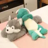 Poduszki 4570 cm Super miękkie leniwe puszyste włosy Pchane zwierzęta Plushie Plush Saccoon Fox Crocodile Lenistka