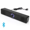 Głośniki 4D stereo Bluetooth 5.0 głośnik 360 ° subwoofer komputerowy głośniki