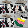 Chaussettes imprimées de marque de luxe cinq paires chaussettes pour hommes chaussettes en coton de haute qualité chaussettes de Sport pour hommes