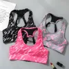 Bras Threedimensional Camouflage Printed Sports Bra Without Rims Fitness Yoga Running Pilates Training Beauty Back Cross Vest Ladies