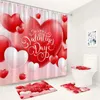 Shower Curtains Valentine's Day Curtain Set Pink Red Heart Balloon Woman Gift Bathroom Decor Floor Non-Slip Rug Bath Mat Toilet Lid Cover