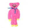 Worst Monster Bobby sleutelhanger kleine hanger knuffel