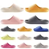 Style24 Men Women Slippers Summer Slides Designer Sandals Classic Soft Beach Waterproof Green Pink Red Yellow Orange Blue Grey Mens Slipper Sandal Slide