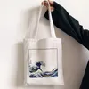 Shopping Bags Wave Print Casual Shopper Bag Large Capacity Canvas Fashion Harajuku Letter Cartoon Ulzzang Zipper Women's Shoulder