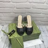 2024 Designer Fashion Slippers Revival Mule High Heels Shoes Women Slides Black Pink Orange Blue Waterfront Brown White Summer Flip Flops