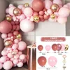 Nuovo nuovo kit coriandoli in oro rosa palloncini in lattice matrimonio decorazione festa di compleanno ragazza baby shower palloncino ghirlanda arco