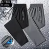 Men's Pants Ice Silk Summer Thin Quick-Drying Breathable Casual Loose Track Ankle-Tied Air Conditioning Large