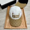 16 Styles Baseball Caps Classic Letter Print Visor Cap Luxury Mens Womens Casquette Designer Summer Sun Chap