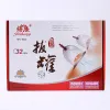 Produits 24 canettes chinoises ventouses sous vide corps canettes Kit ventouses sous vide vente en gros aspiré Non verre Massage de santé