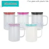 US SHIP 17oz sublimation glass mug clear frosted glasses tumbler with colored lid glass coffee mug jelly mason jar libby can cooler cola beer food cans 25pcs/case