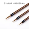 Pens 6 Pcs Meticulous Painting Chinese Wolf Hook Line Pen Mouse Whisker Small Leaf Tendon Flower Branch Pretty Watercolor Drawing